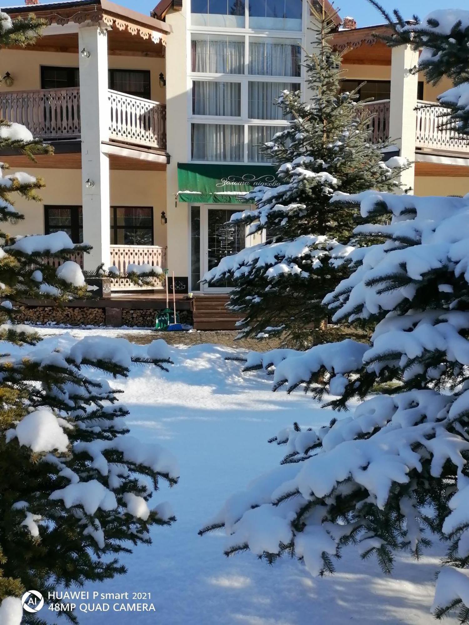 Chalet Zolota Pidkova Славске Екстериор снимка